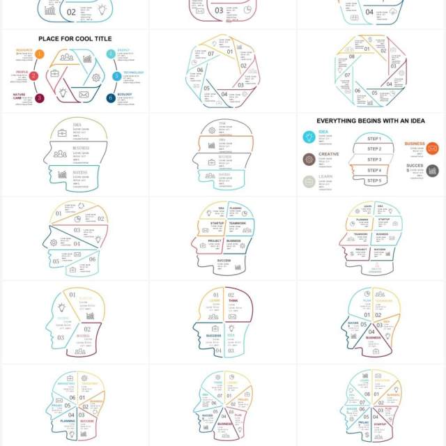 极简线型循环流程图拼图信息图表PPT素材元素Minimal