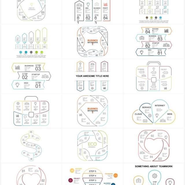 极简线型循环流程图拼图信息图表PPT素材元素Minimal