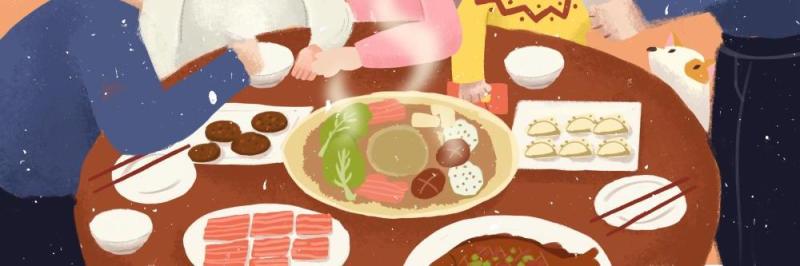 新年元旦2021跨年人物插画PSD设计素材39