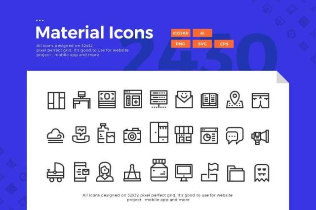 4400个线性图标合集最新的国外收费资源打包下载