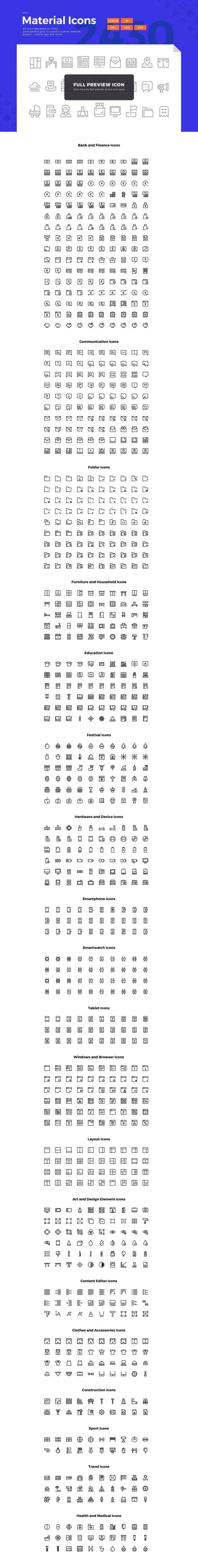 4400个线性图标合集最新的国外收费资源打包下载 4400个线性图标合集最新的国外收费资源打包下载
