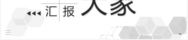 黑白创意2022年终工作总结PPT模板 黑白创意2022年终工作总结PPT模板