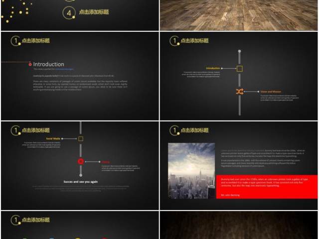 欧美商务工作总结会议报告ppt模版 欧美商务工作总结会议报告ppt模版