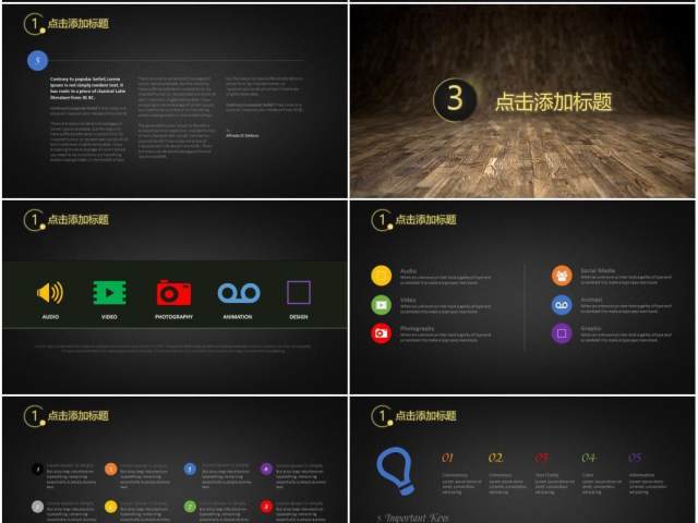 欧美商务工作总结会议报告ppt模版 欧美商务工作总结会议报告ppt模版
