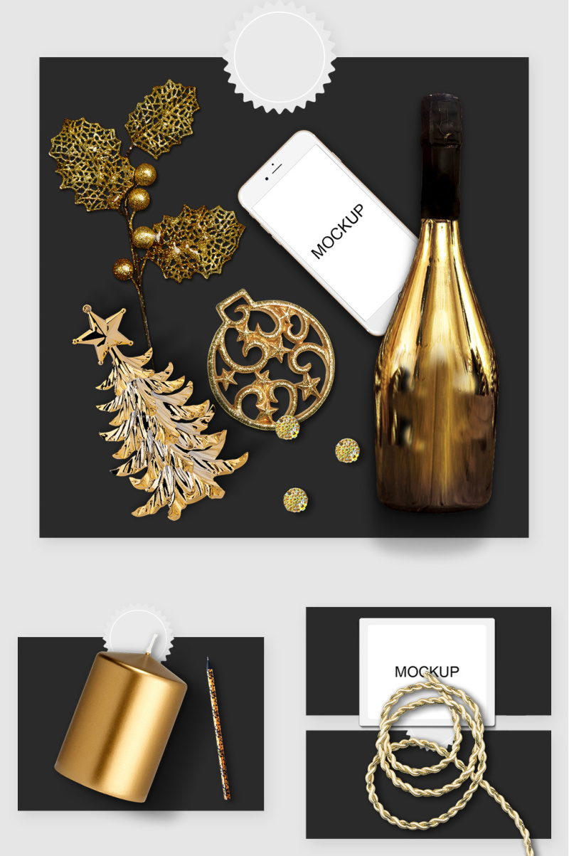 金色时尚聚会派对装饰品红酒手机贴图素材