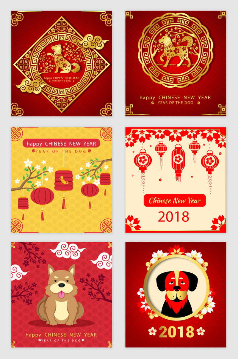 2018红色喜庆新年矢量素材