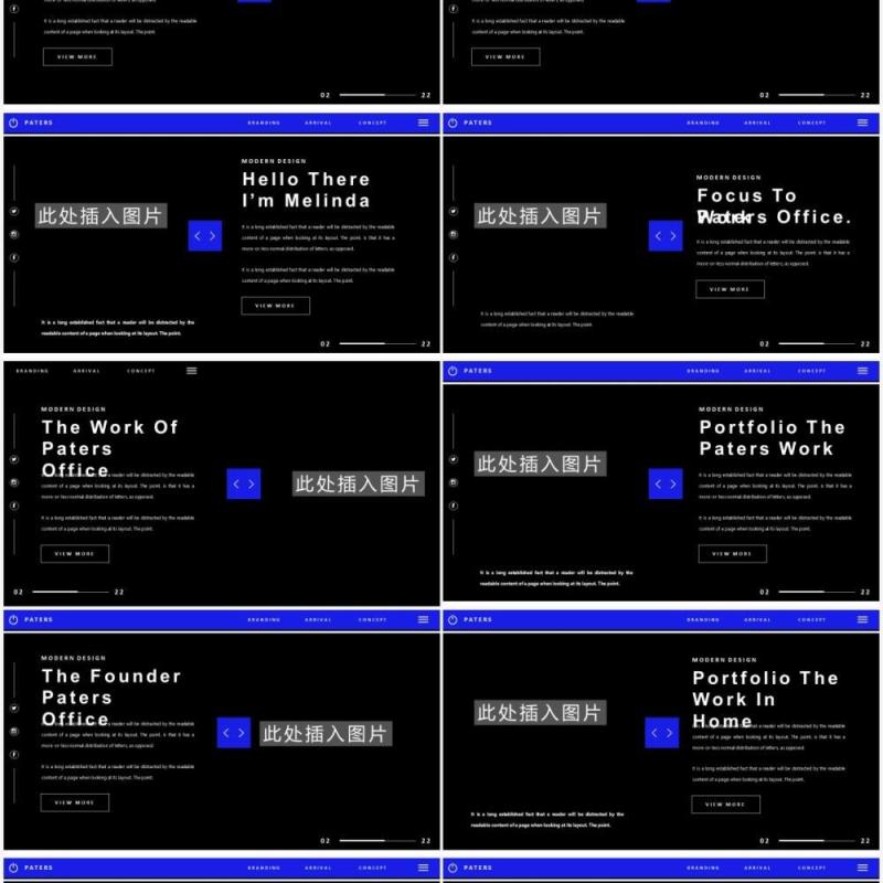 黑色个性项目计划报告工作汇报PPT模板PATERS Powerpoint Template