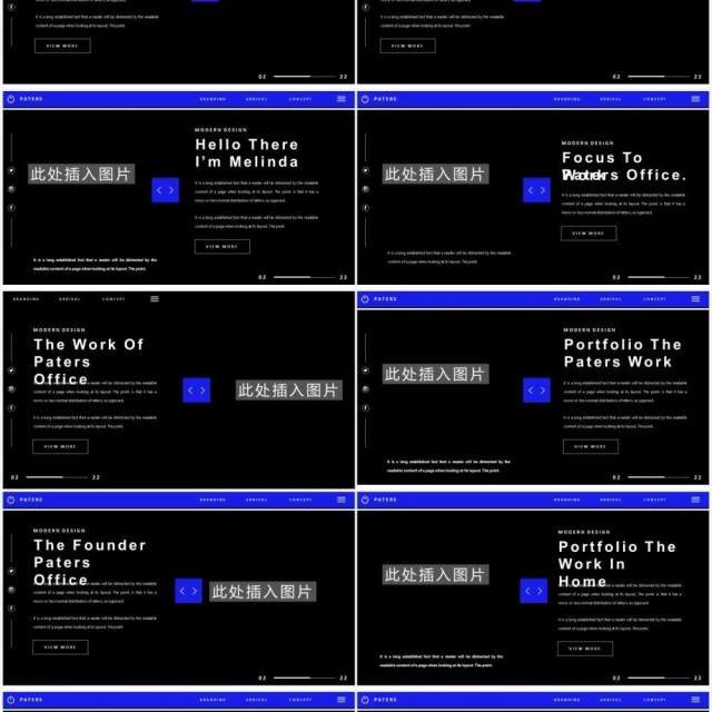 黑色个性项目计划报告工作汇报PPT模板PATERS Powerpoint Template 黑色个性项目计划报告工作汇报PPT模板PATERS Powerpoint Template