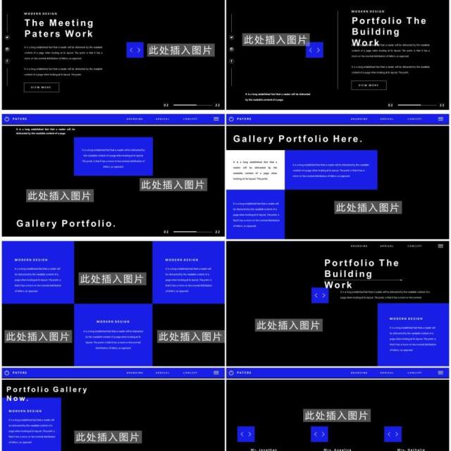 黑色个性项目计划报告工作汇报PPT模板PATERS Powerpoint Template 黑色个性项目计划报告工作汇报PPT模板PATERS Powerpoint Template