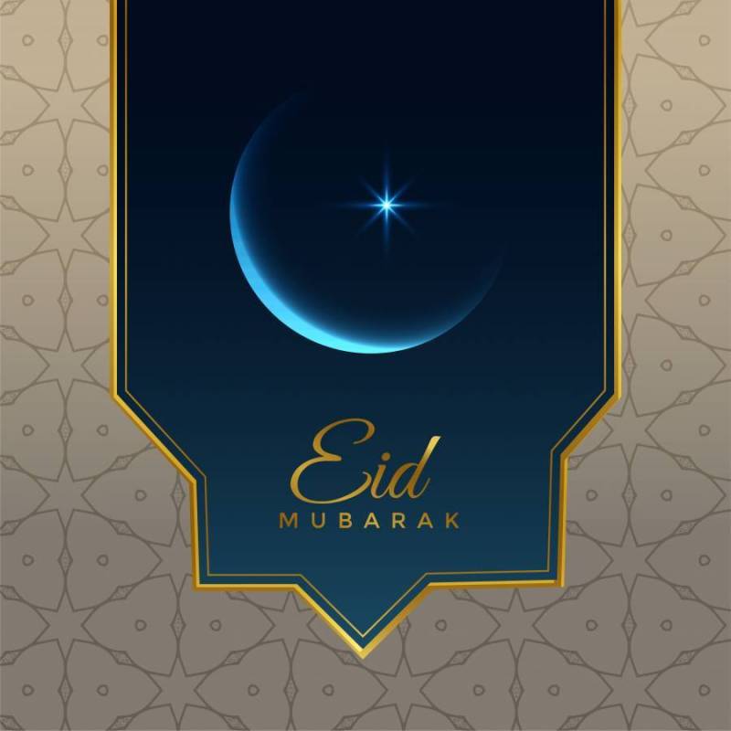 令人敬畏的eid穆巴拉克问候与月亮和星星