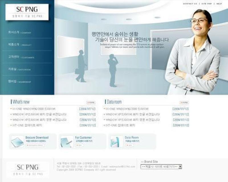 企业网站模板PSD分层(431)