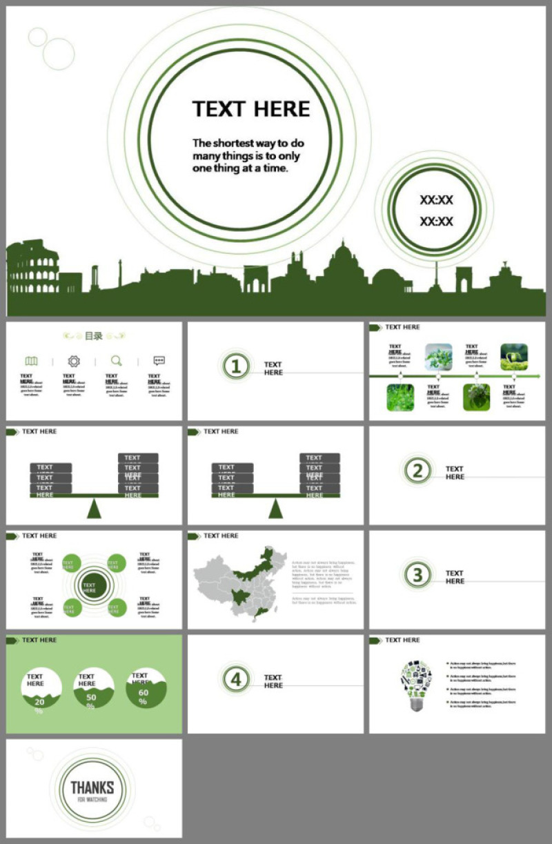 简约绿色扁平化建筑背景风商务PPT模板