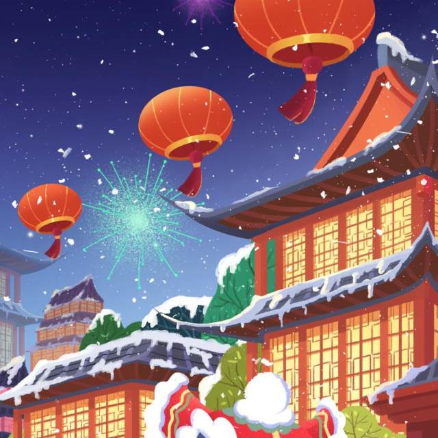 新年元旦2021跨年人物插画PSD设计素材48 新年元旦2021跨年人物插画PSD设计素材48