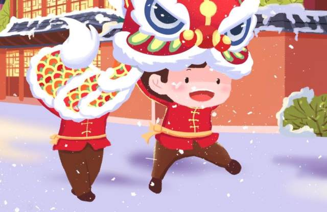 新年元旦2021跨年人物插画PSD设计素材48 新年元旦2021跨年人物插画PSD设计素材48