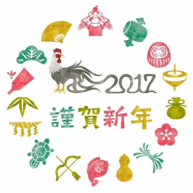 公鸡/新年贺卡