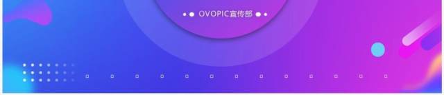 蓝紫色商务风企业营销推广方案PPT模板 蓝紫色商务风企业营销推广方案PPT模板