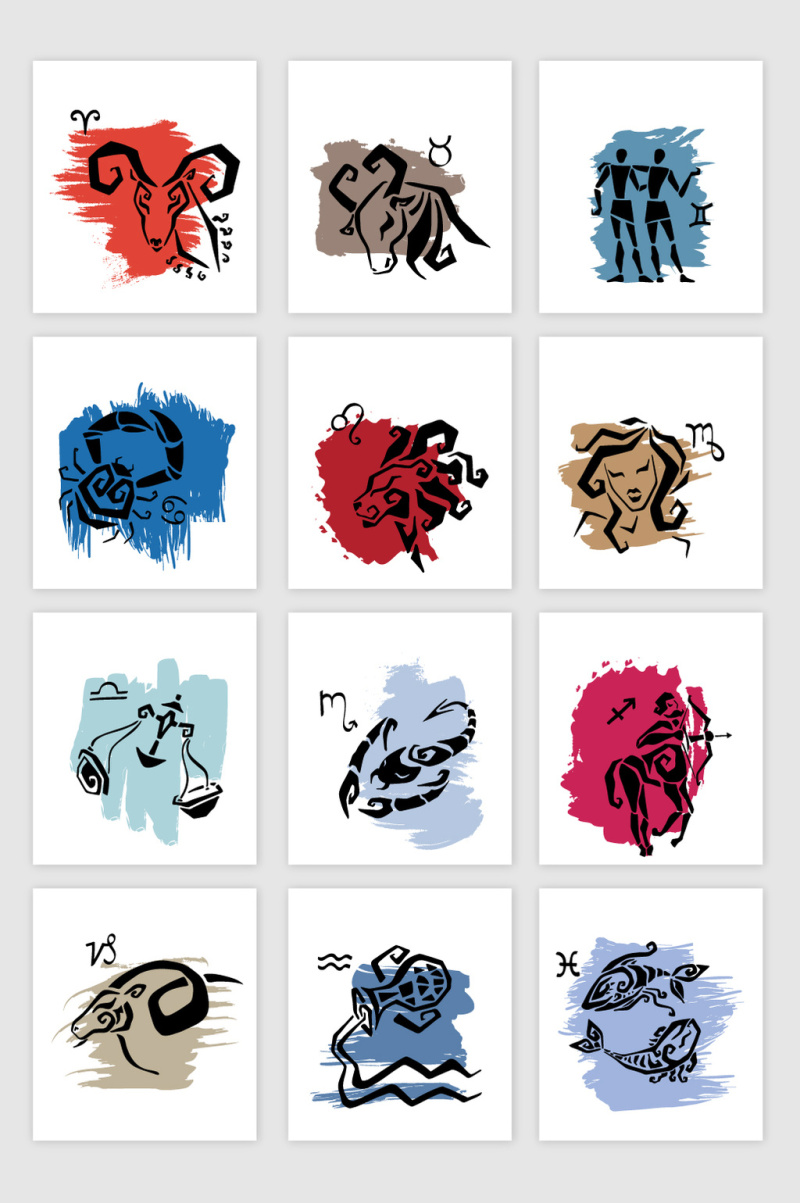 水彩十二星座图形设计素材