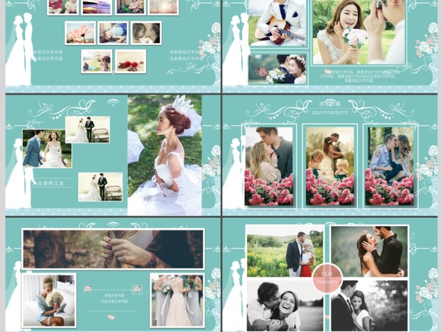 低调浪漫婚礼庆典背景相册婚庆策划PPT 低调浪漫婚礼庆典背景相册婚庆策划PPT
