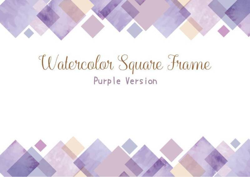 水彩方形框架4·紫色Ver