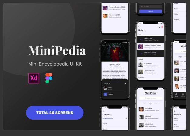 迷你百科全书用户界面工具包MiniPedia Encyclopedia UI Kit