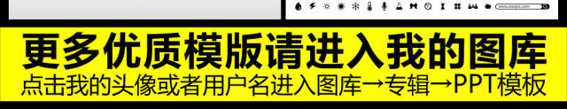 2017蓝色简约大气年中总结PPT模板