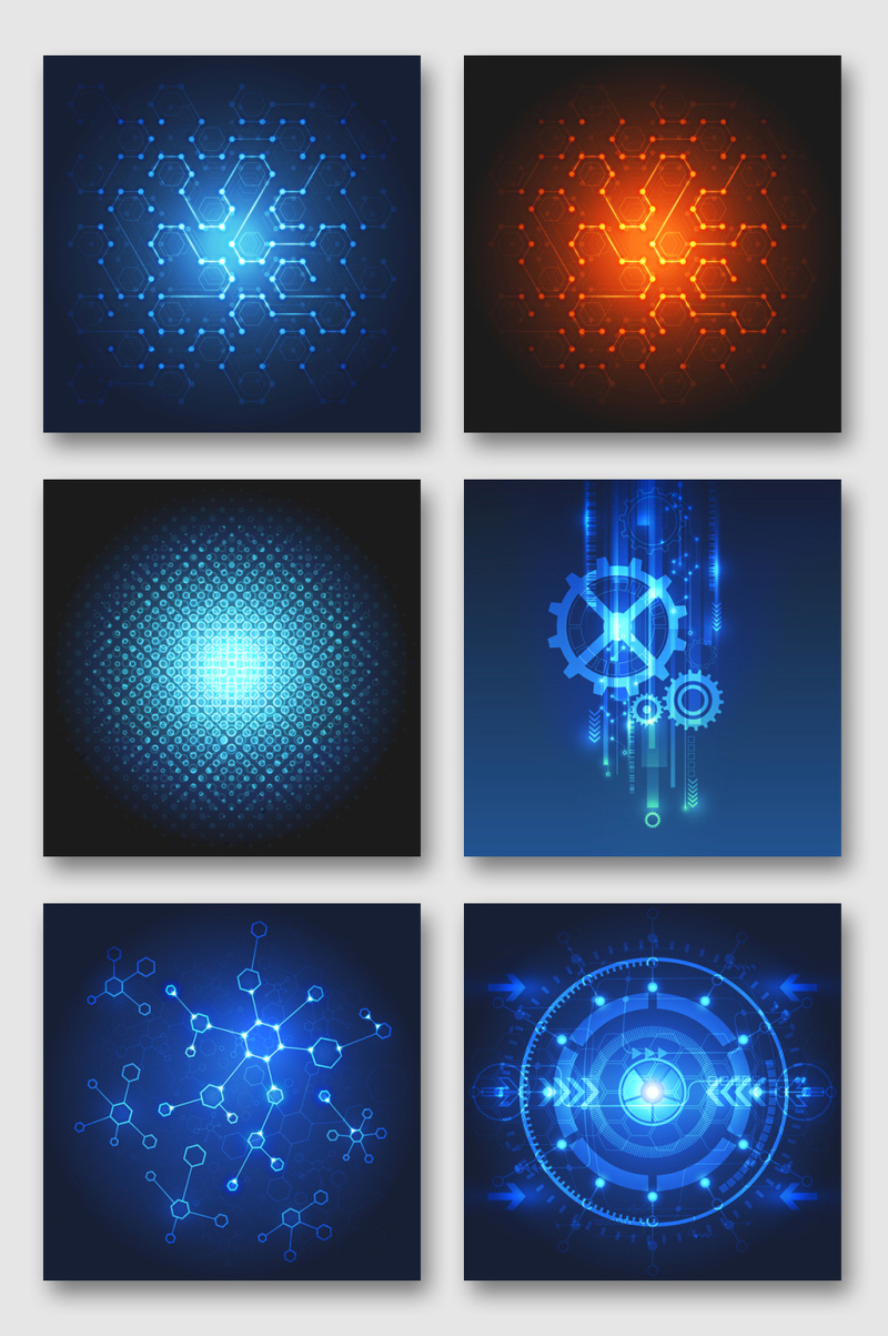 数码光效设计素材