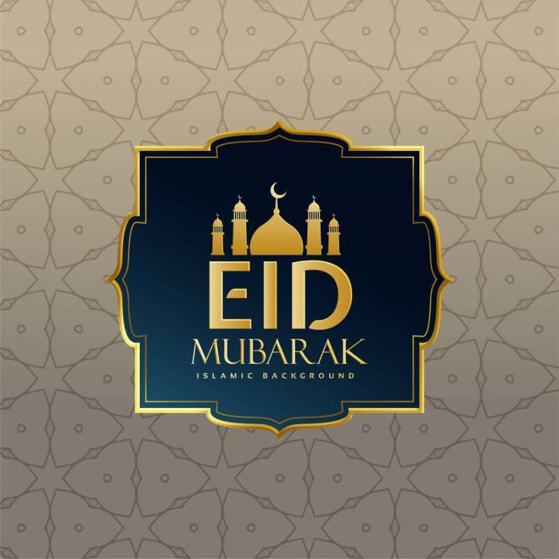 eid穆巴拉克节日优质问候设计