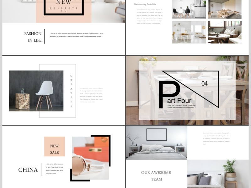 2017宜家简洁室内设计ppt模板