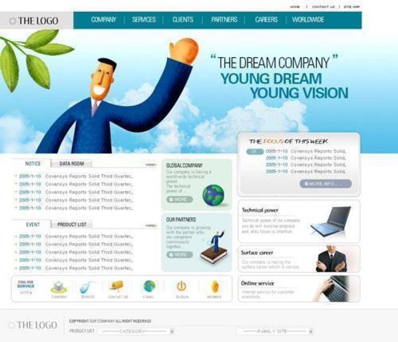 企业网站模板PSD分层(462)