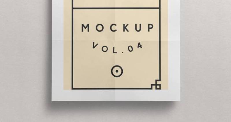 Psd Poster Mockup Presentation Vol4