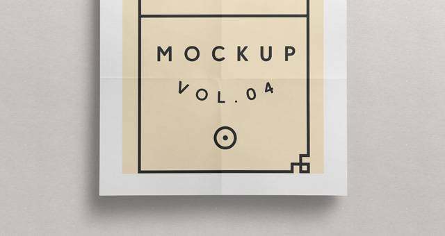 Psd Poster Mockup Presentation Vol4