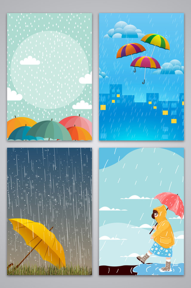 简约清新降雨背景图 简约清新降雨背景图