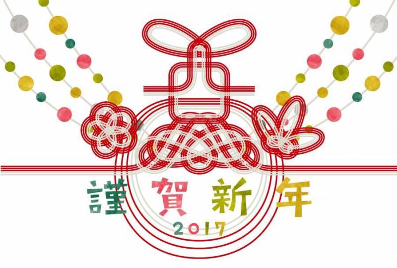 公鸡/新年贺卡