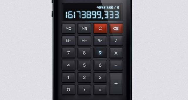 iOS Psd Calculator UI套件