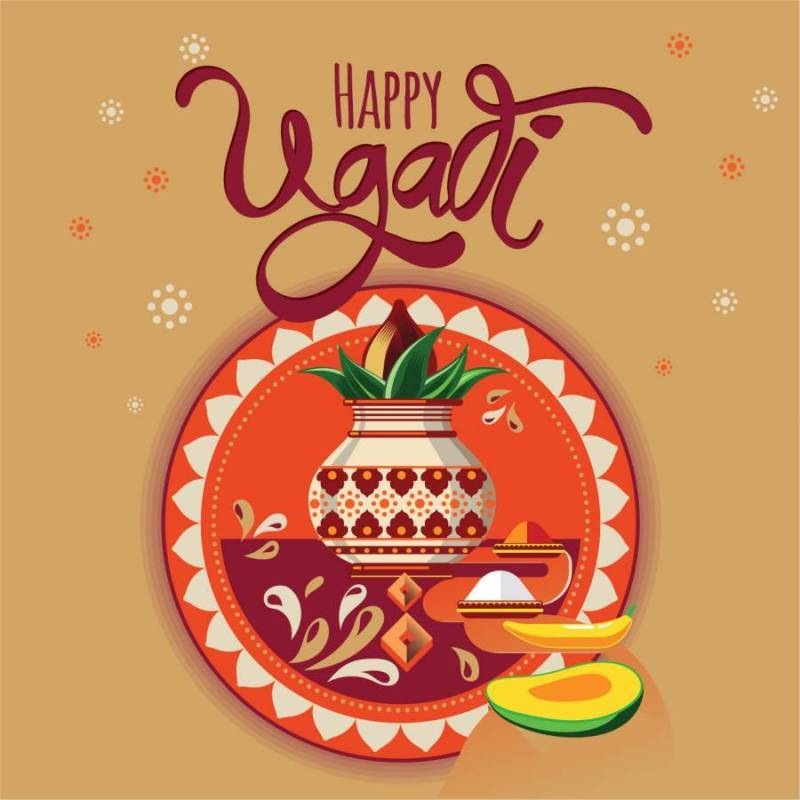 快乐的Ugadi插图。新年的印度教日历。现代矢量手绘书法为你的海报，横幅，明信片，邀请或贺卡设计