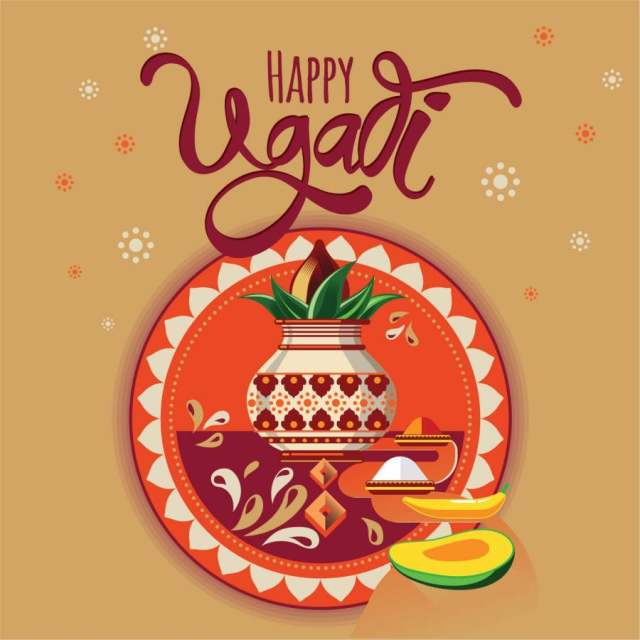 快乐的Ugadi插图。新年的印度教日历。现代矢量手绘书法为你的海报,横幅,明信片,邀请或贺卡设计 快乐的Ugadi插图。新年的印度教日历。现代矢量手绘书法为你的海报,横幅,明信片,邀请或贺卡设计