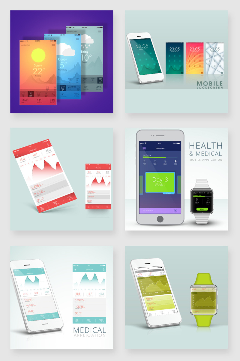手机APP软件开发UI界面设计素材