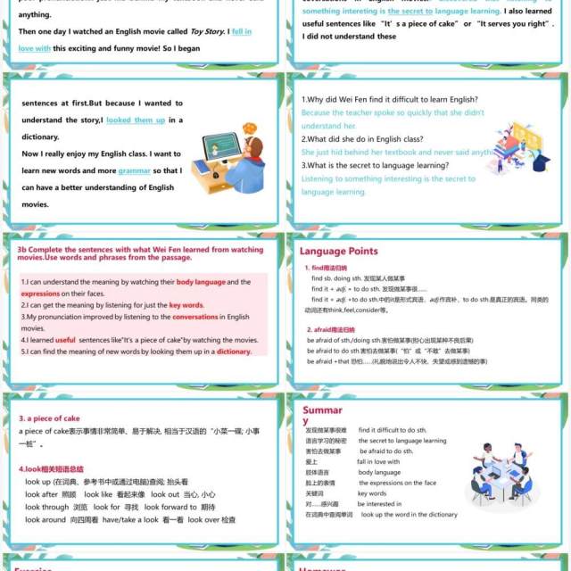 部编版九年级英语上册How can we become good learners第二课时PPT模板 部编版九年级英语上册How can we become good learners第二课时PPT模板