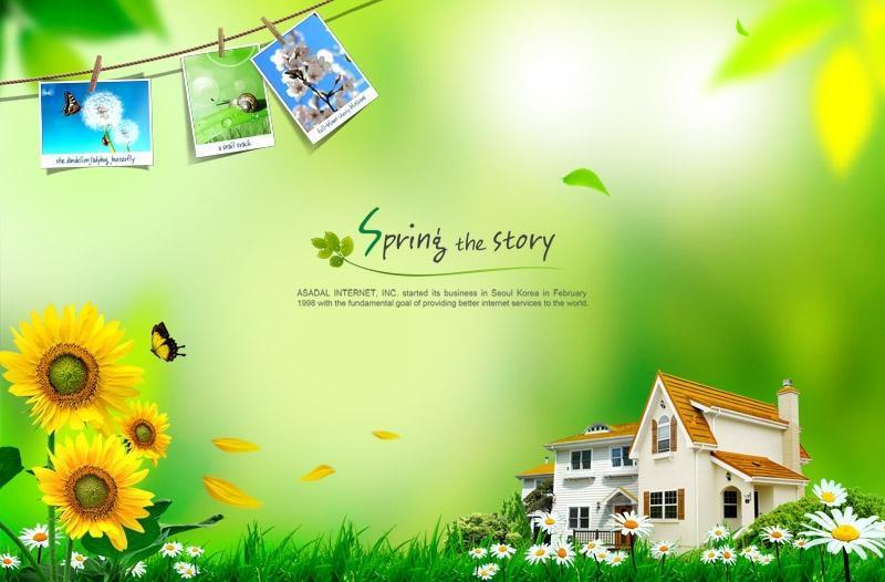 绿色相册模板psd分层素材