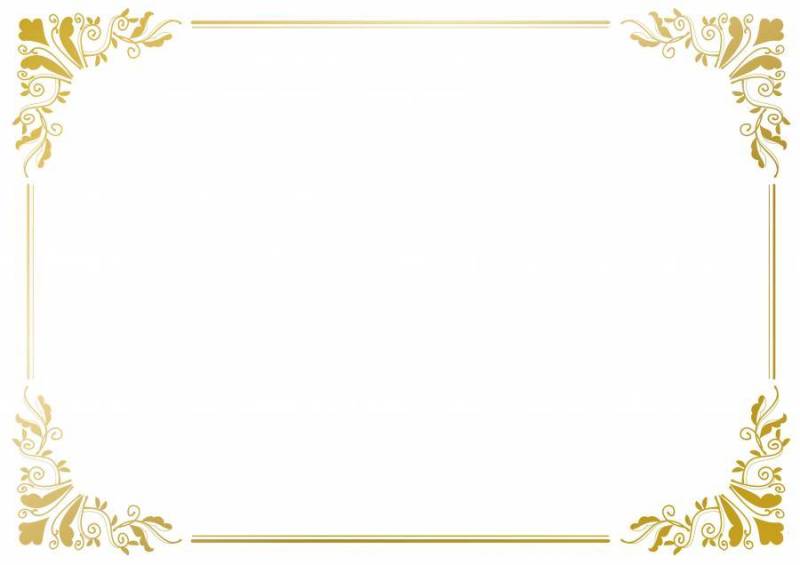 古董材料040框架