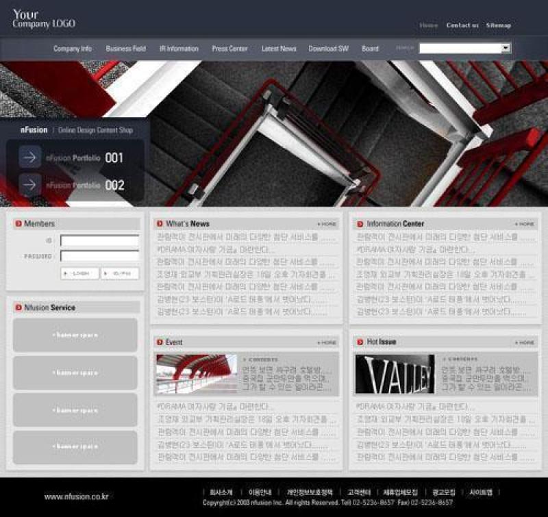 企业网站模板PSD分层(320)