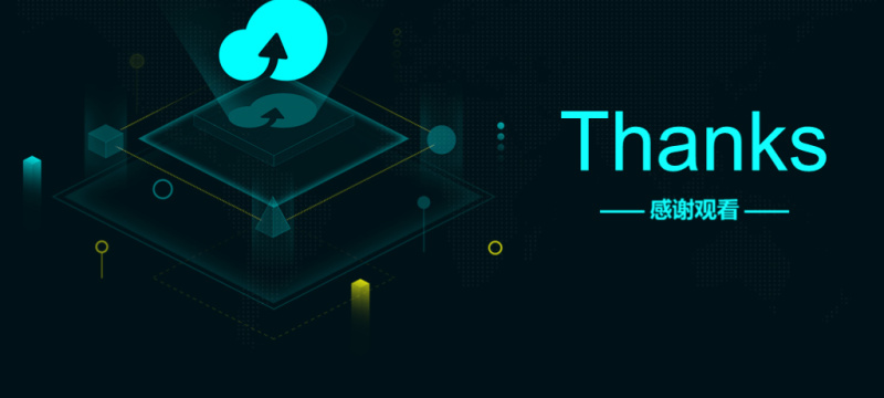 AI人工智能简介ppt模板云计算大数据