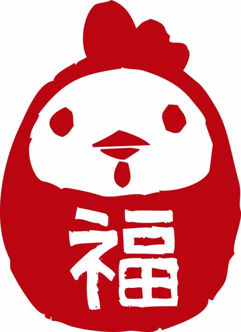 鸡Daruma