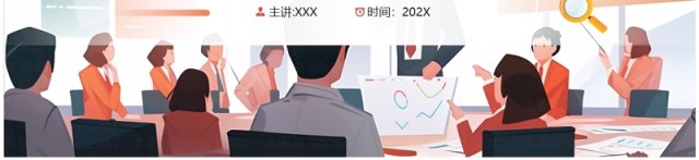 橙蓝插画风共成长敢创新月度计划报告PPT模板 橙蓝插画风共成长敢创新月度计划报告PPT模板
