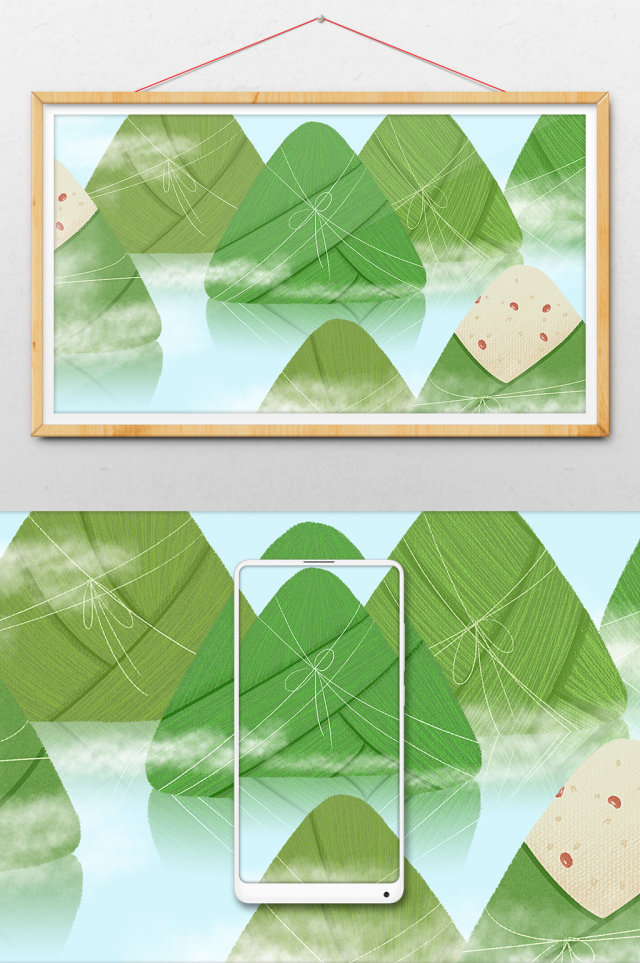 手绘端午节粽子插画背景 手绘端午节粽子插画背景