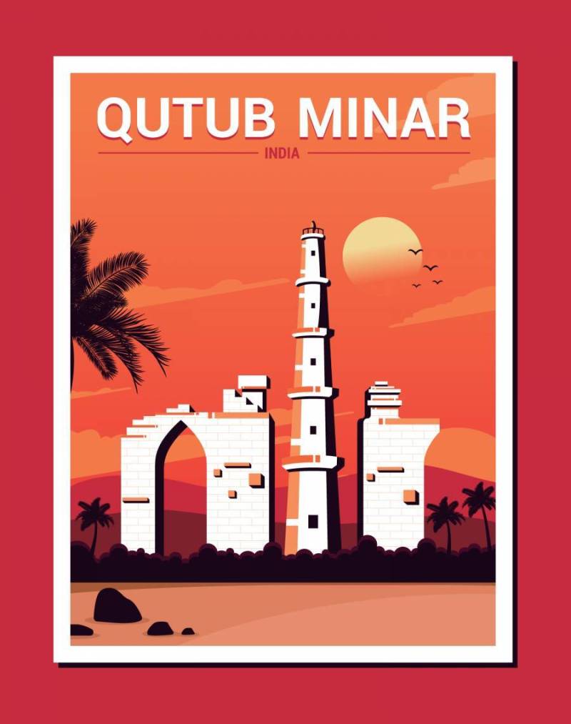 Qutub Minar插图