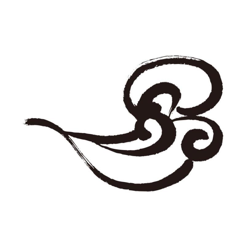 古典古风祥云云纹图案边框花边元素PNG免抠元素设计素材2