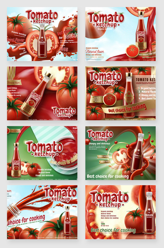 番茄酱产品创意海报设计素材