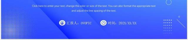 蓝色渐变简约风房地产年中总结PPT模板 蓝色渐变简约风房地产年中总结PPT模板