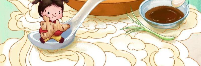 中国传统文化二十四节气冬至插画海报背景配图PSD竖版素材49